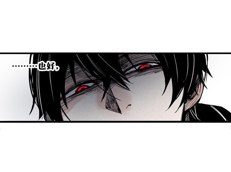 第23话 变数（2）1