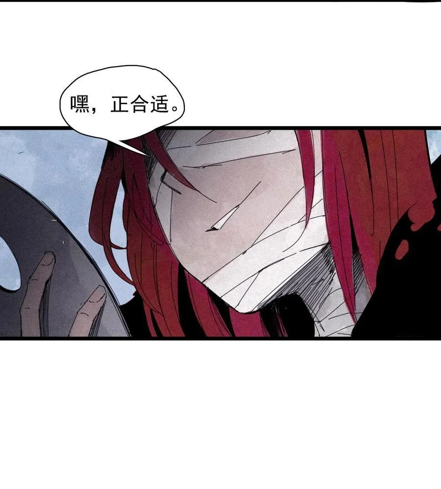 167 第68话 无法完成的取代315