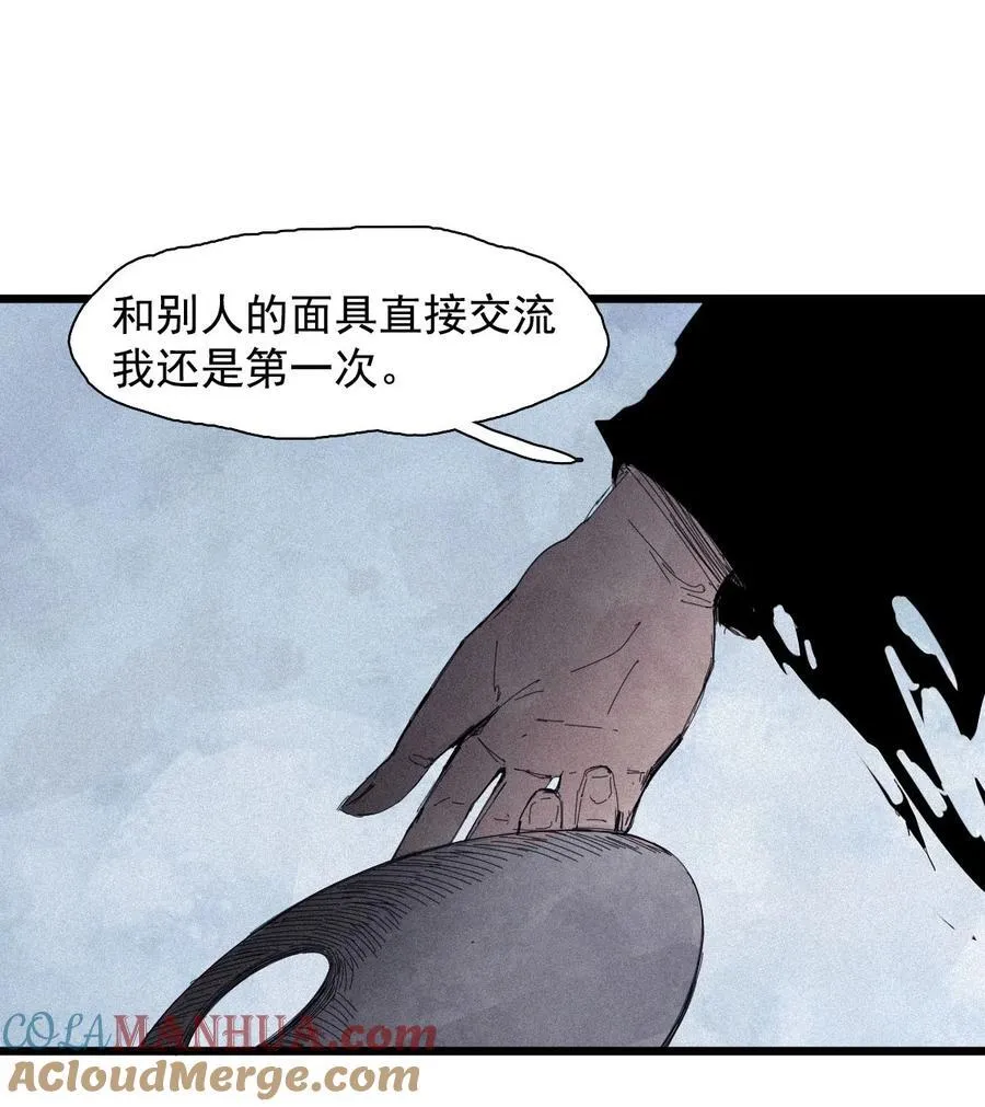 167 第68话 无法完成的取代310