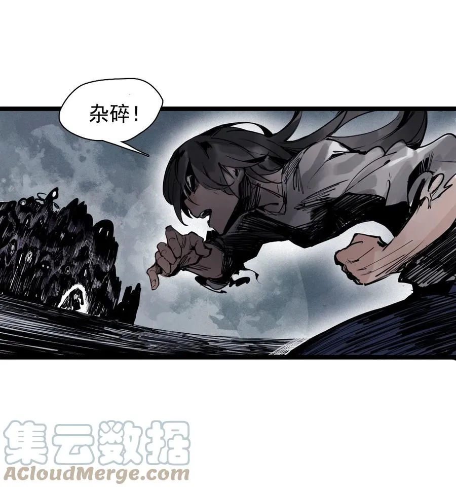 145 第58话 浴血的双拳26
