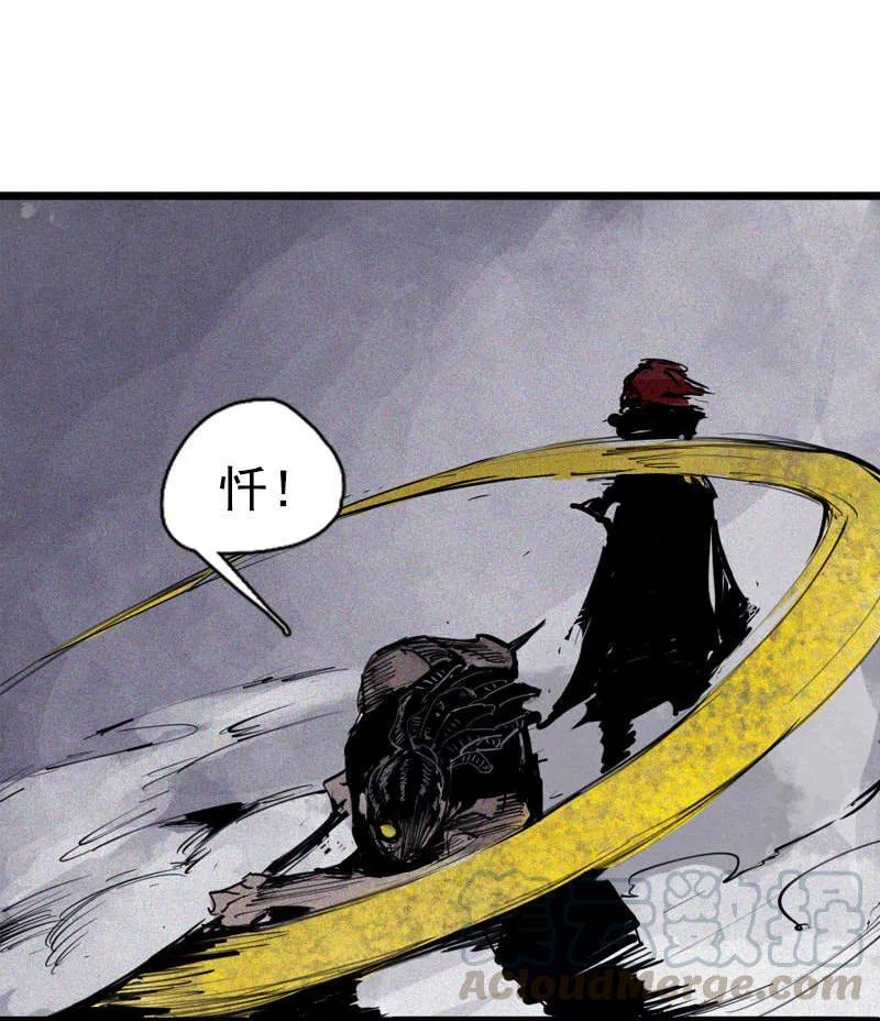 第45话 积雨云（1)12
