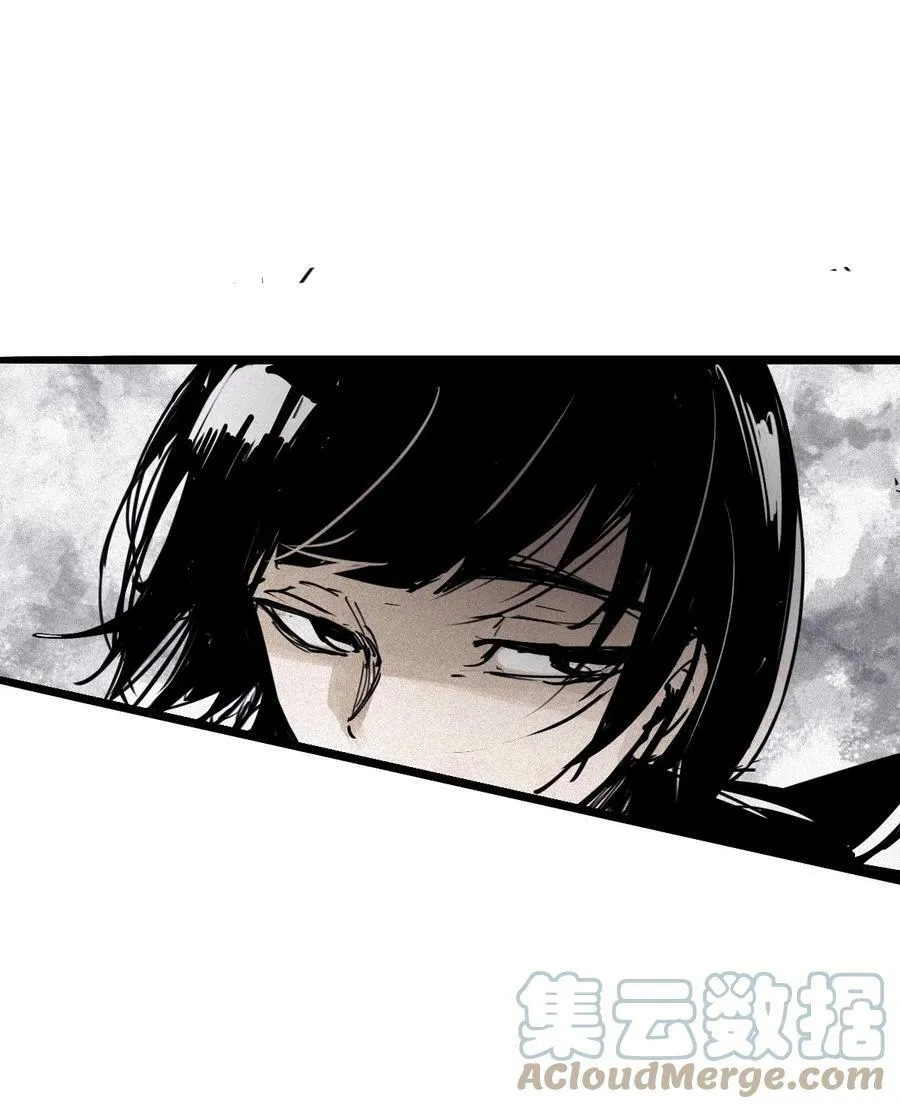 161 第66话 残破的脸（2）18