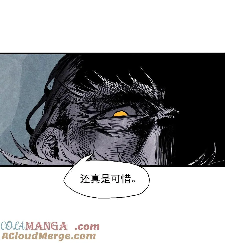 176 第70话 不该出现的人38