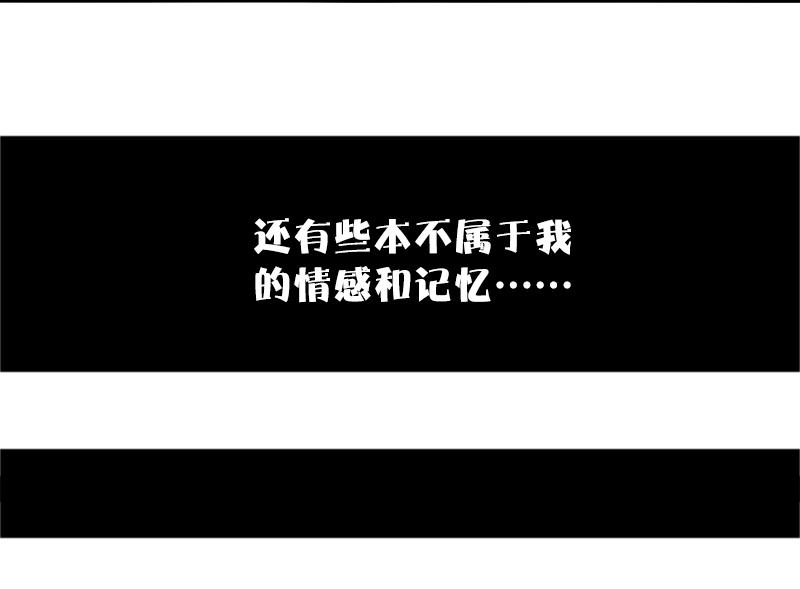 第30话 落空（2）34