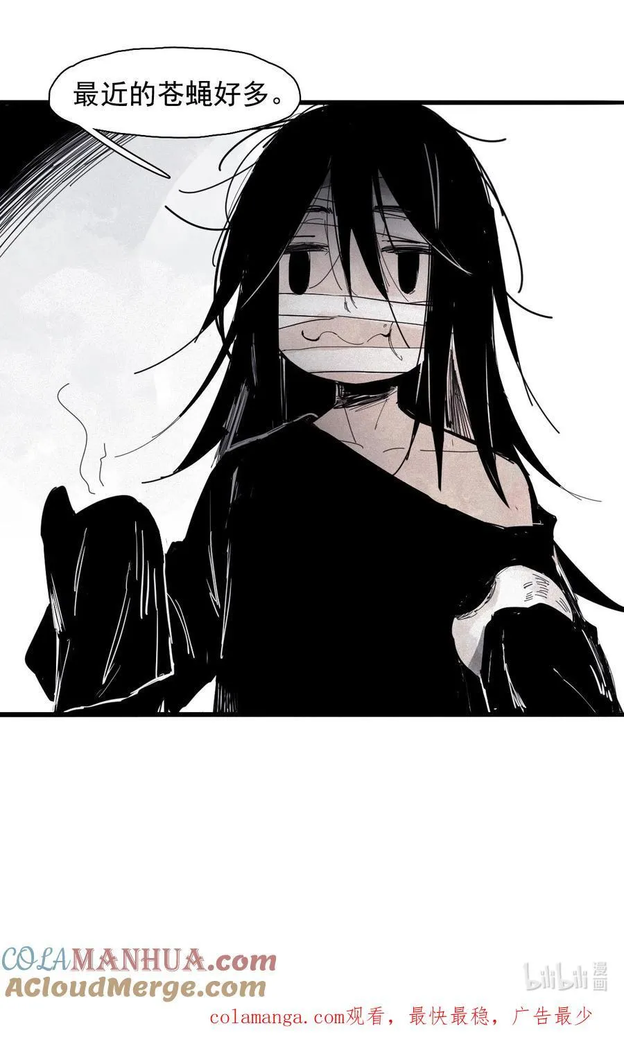 168 第68话 无法完成的取代438