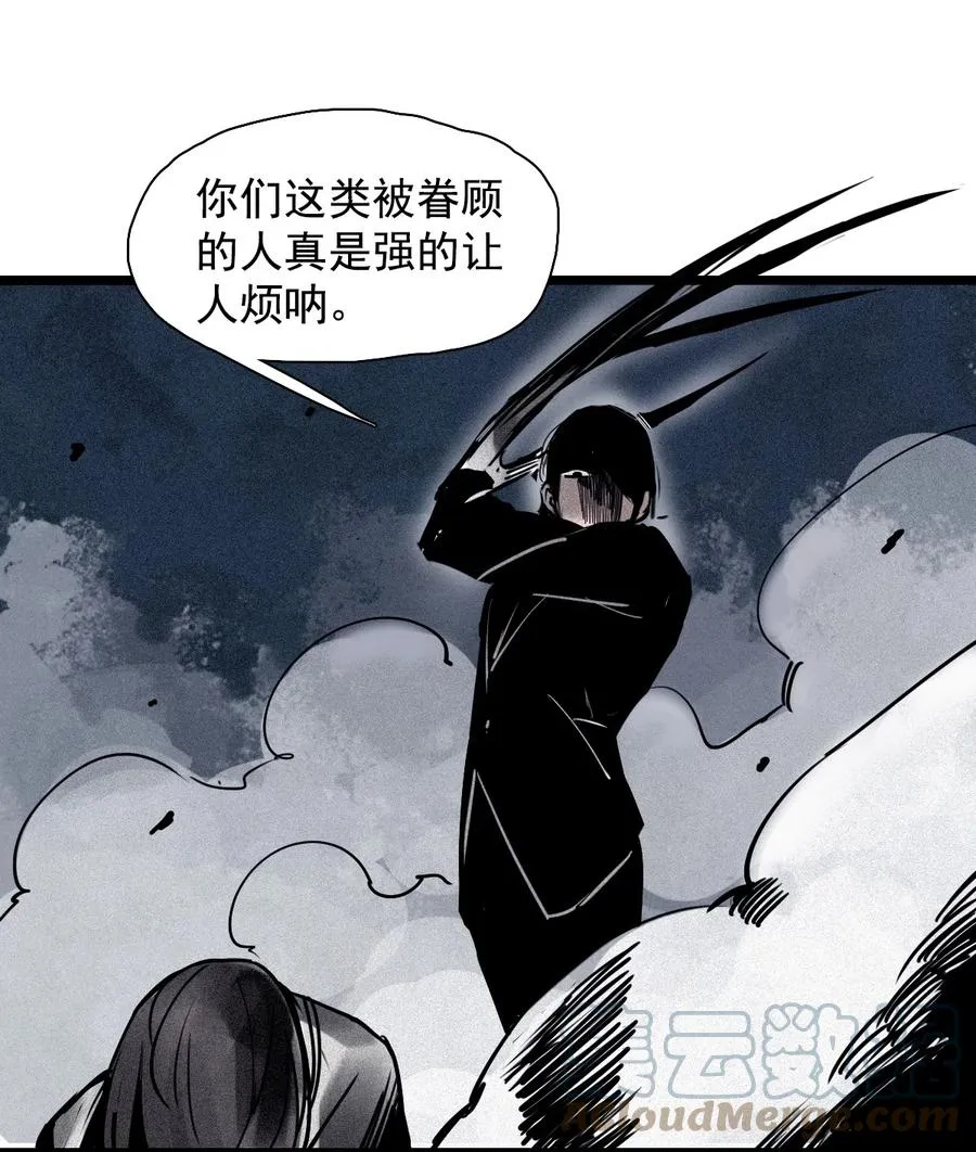 148 第59话 赎（2）22