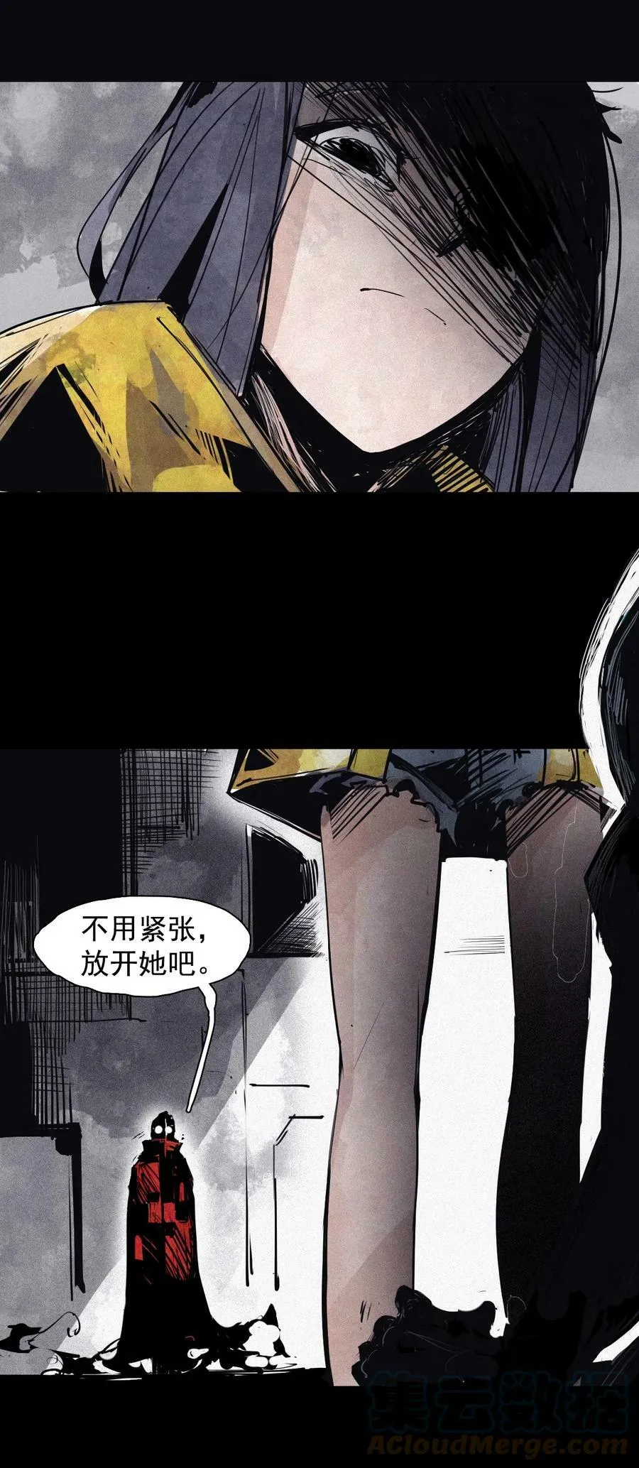 159 第65话 弱者的自省（2）4