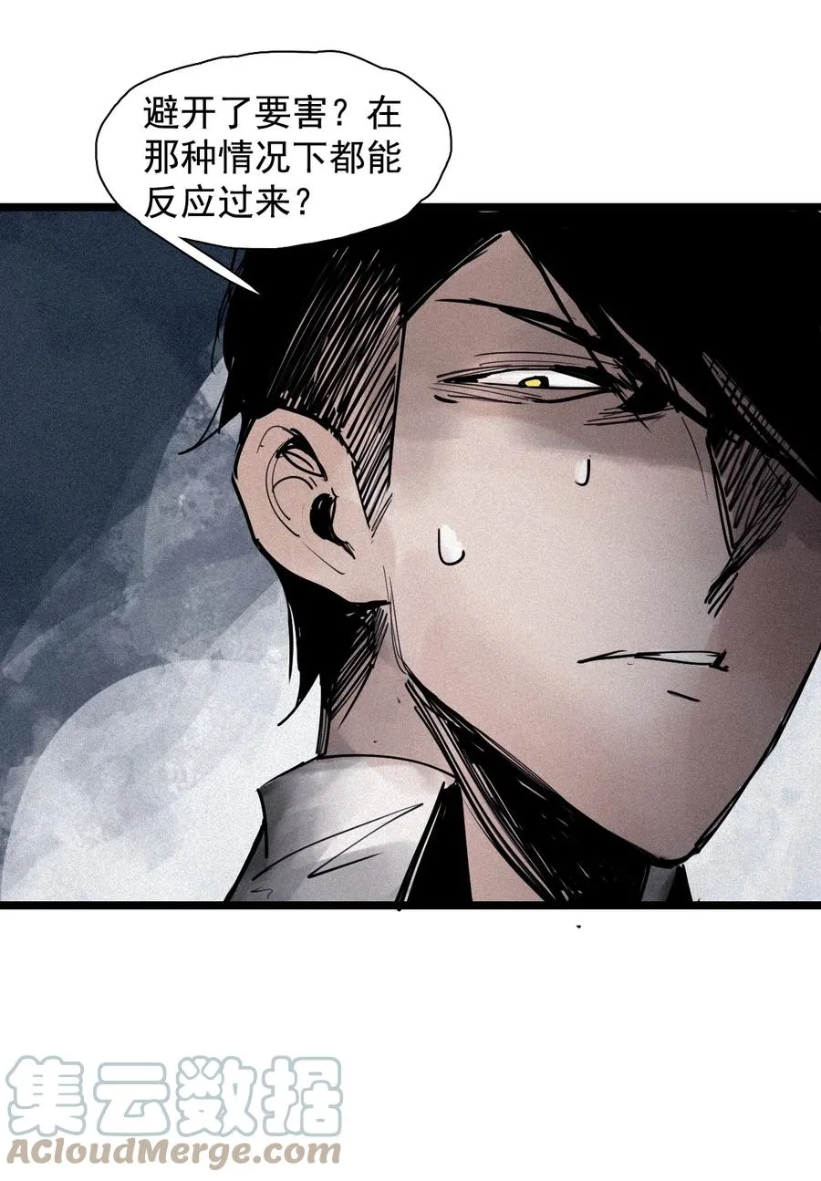 148 第59话 赎（2）20