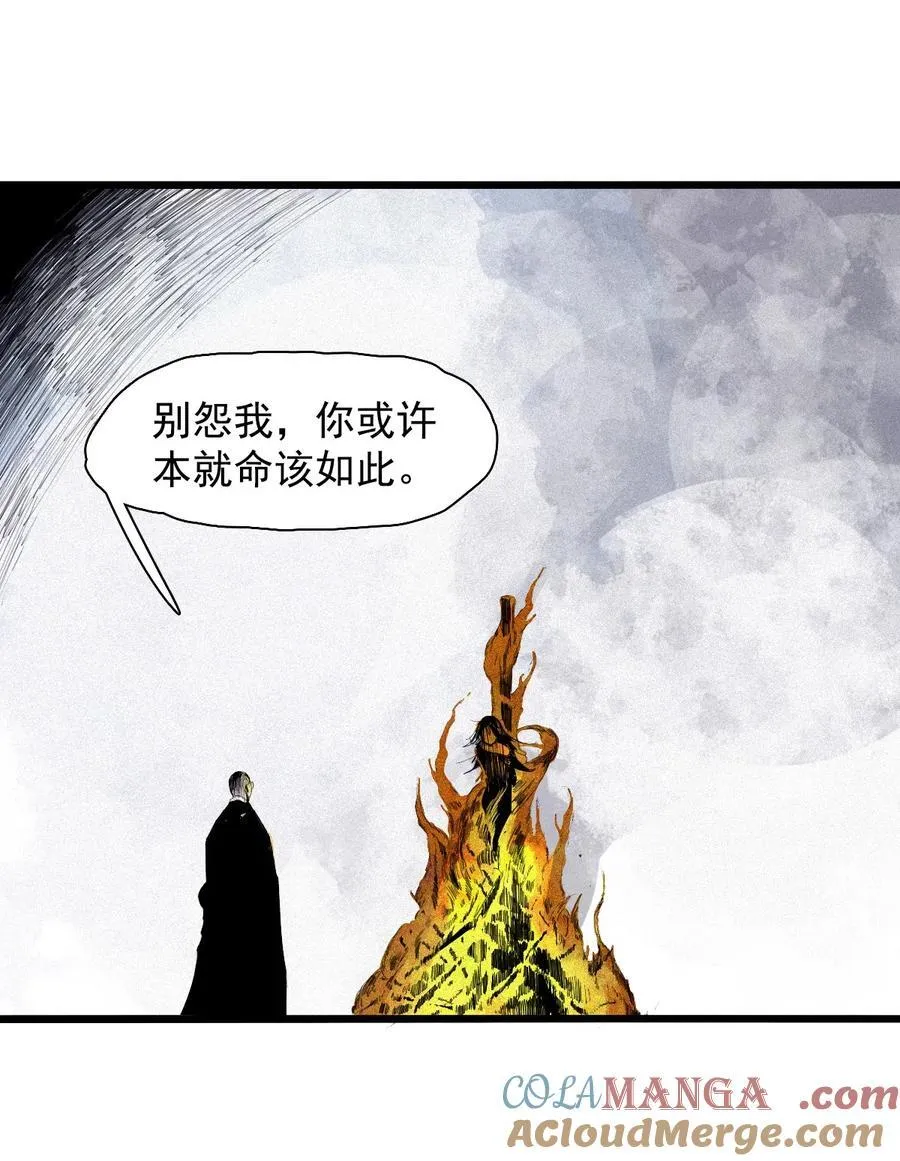169 第68话 无法完成的取代534