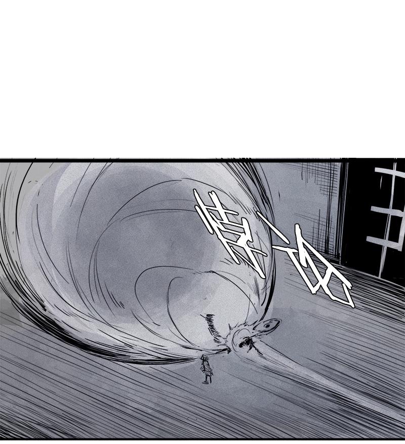 第26话 白夜（2）11
