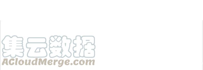 第45话 积雨云（1)6