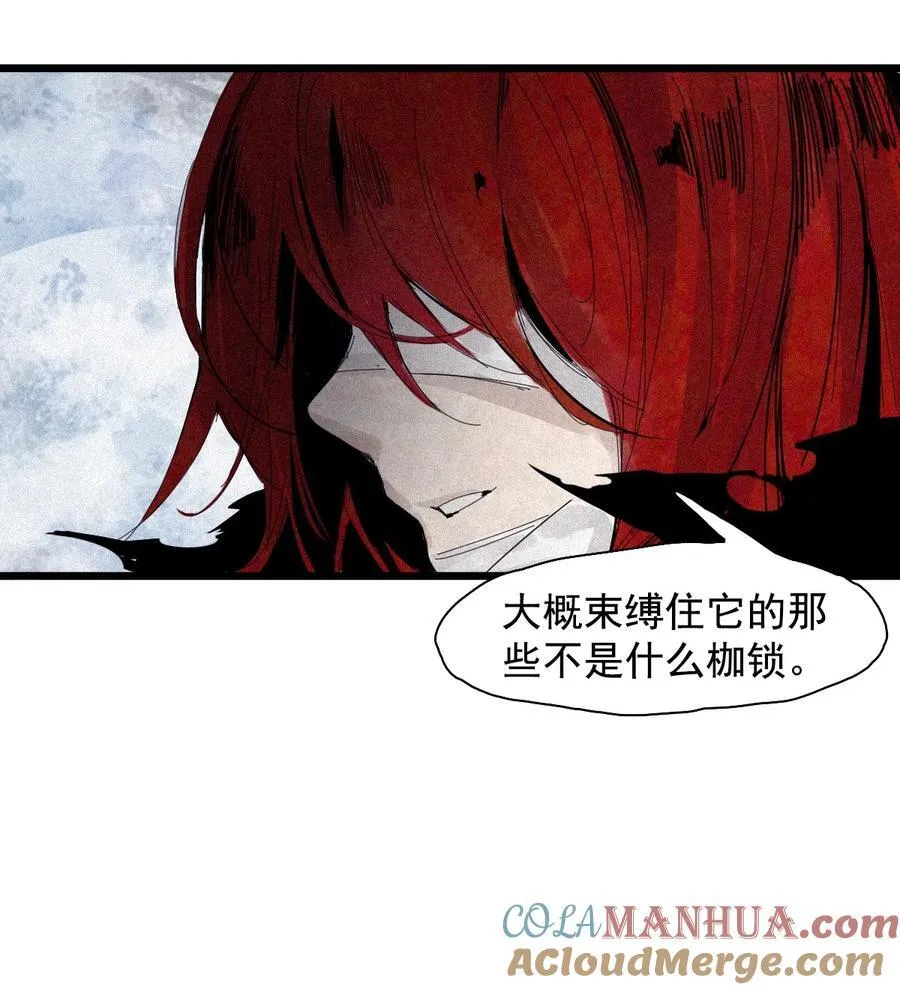 166 第68话 无法完成的取代232