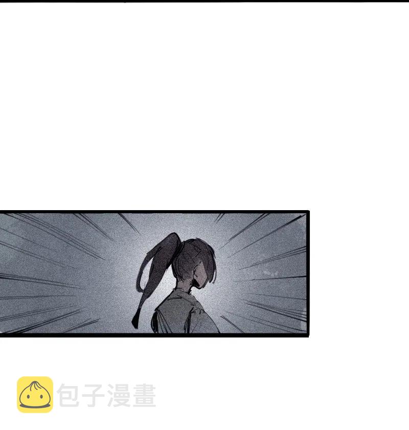第49话 被撕开的过去（1）31