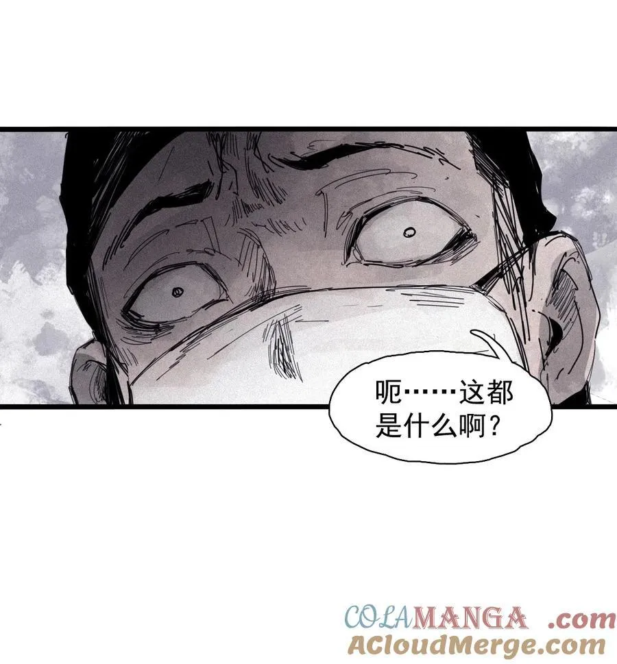 169 第68话 无法完成的取代58