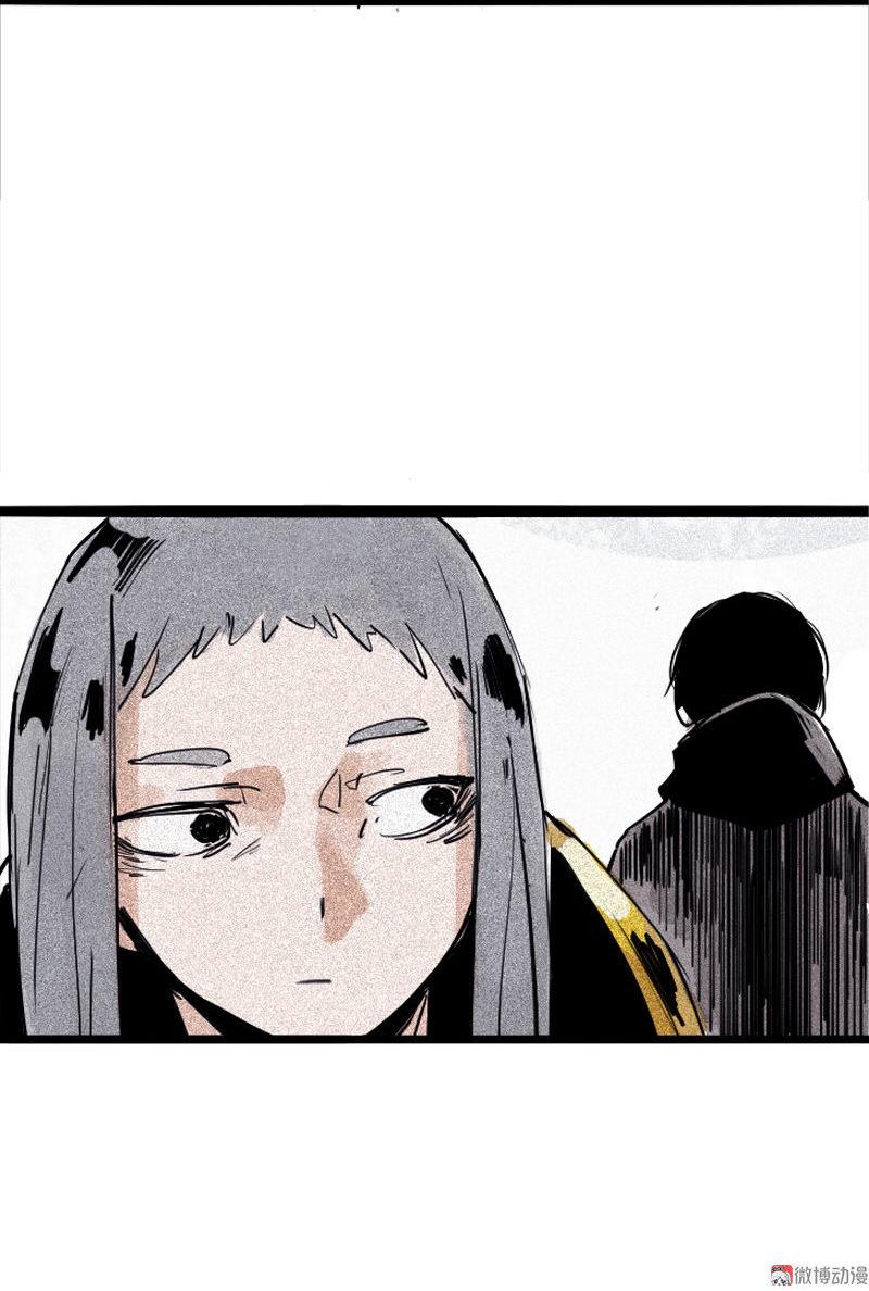 第34话 绝望的心（1）20
