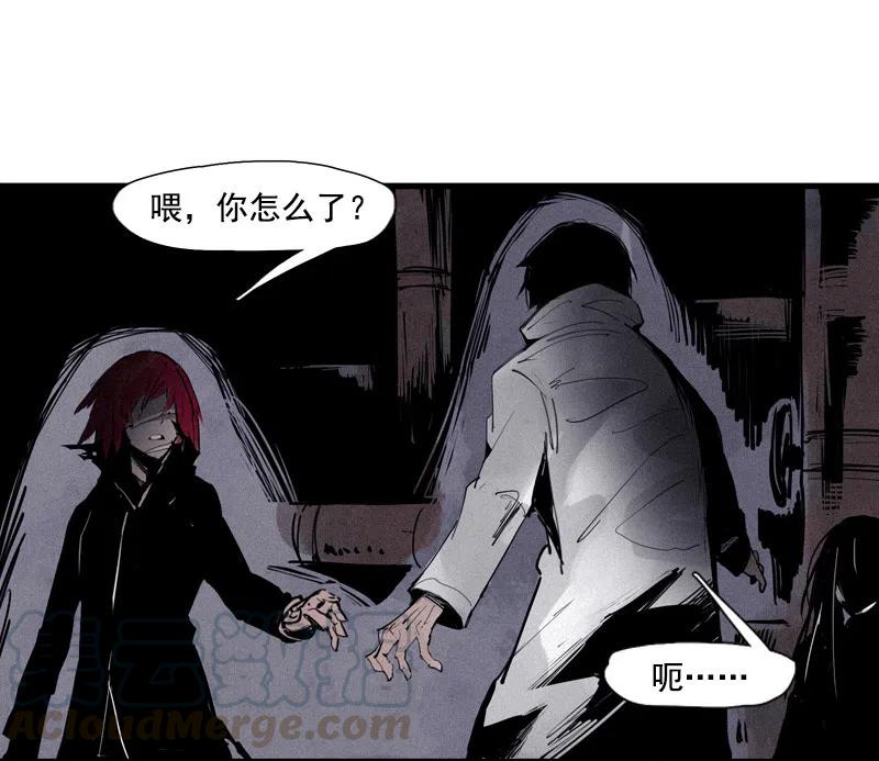 第50话 入侵的记忆(1)28