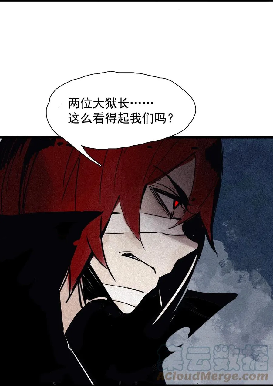 151 第61话 凝结的空气27