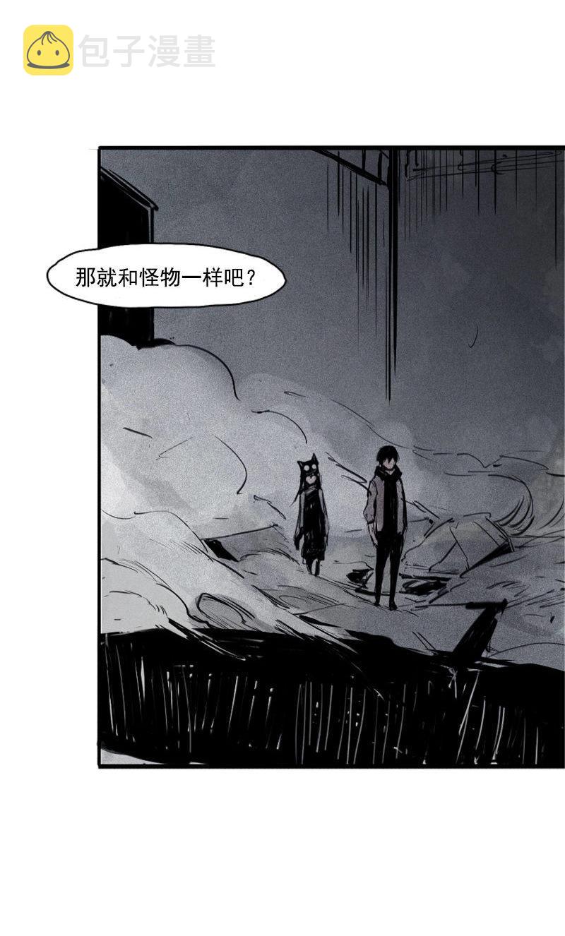 第30话 落空（4）17
