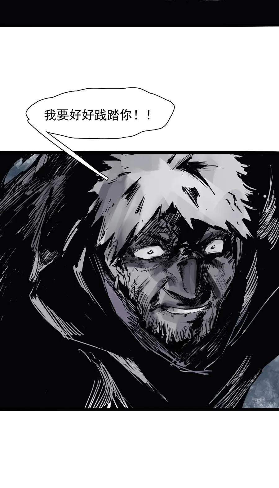 145 第58话 浴血的双拳25
