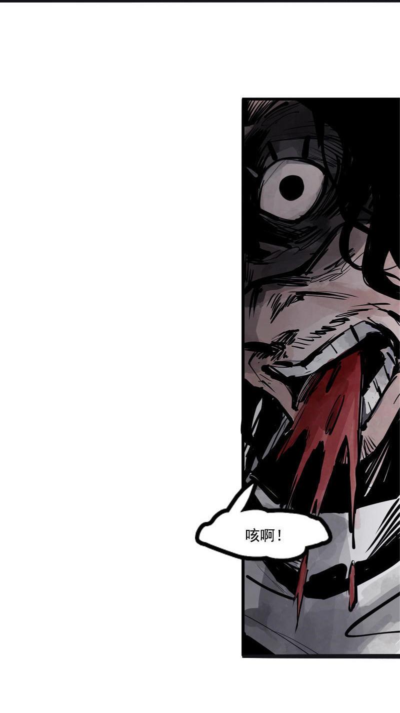 第14话 真理悖论（1）31