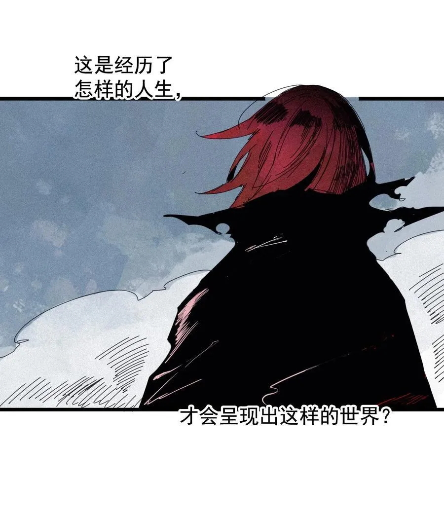 178 第71话 倾倒的天平25