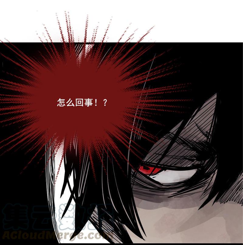 第14话 真理悖论（1）40