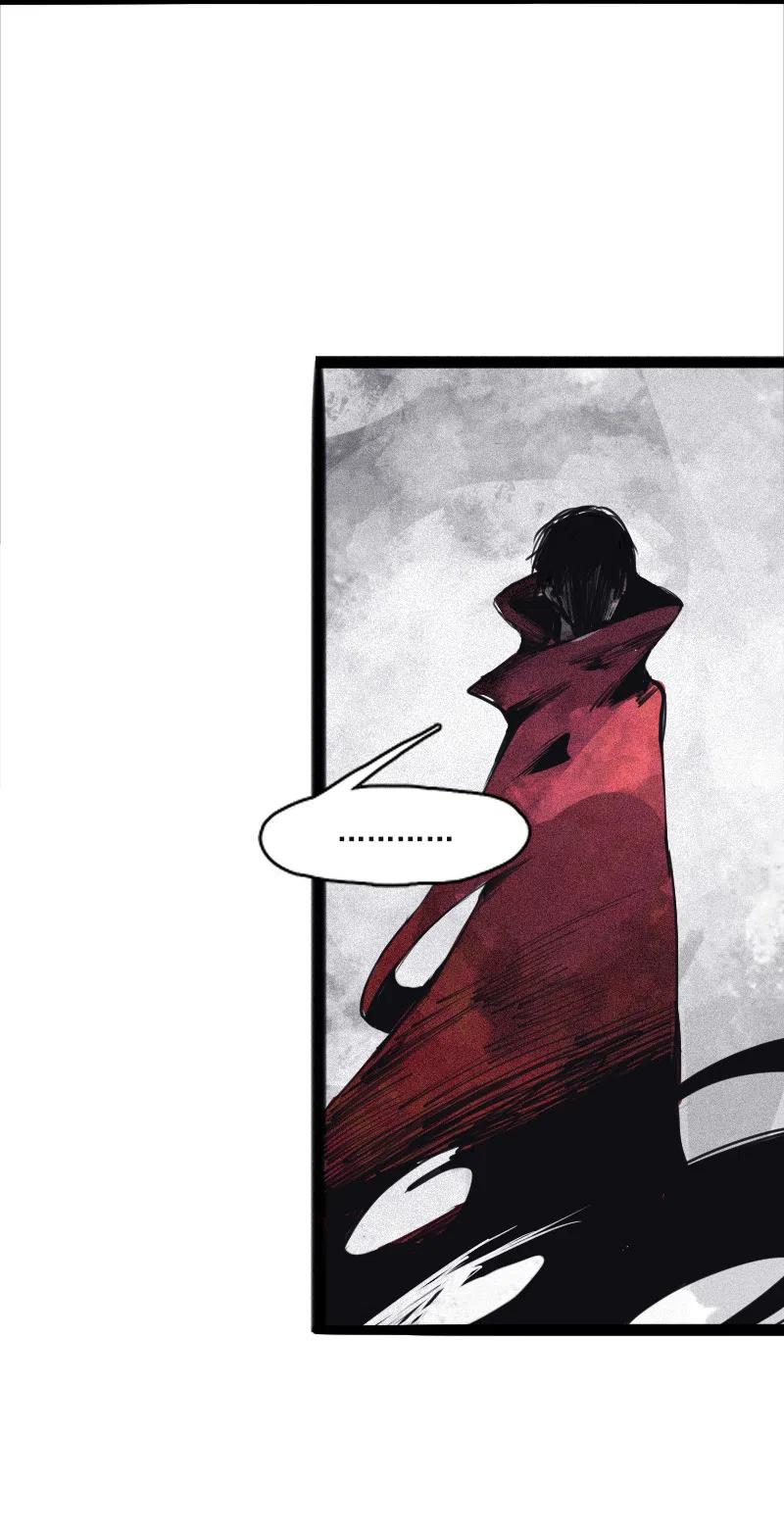第51话 裂痕（2）25