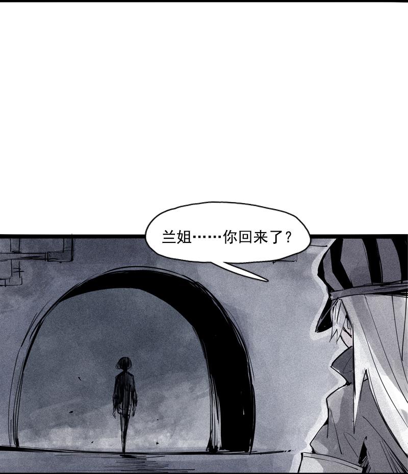 第34话 绝望的心（1）38