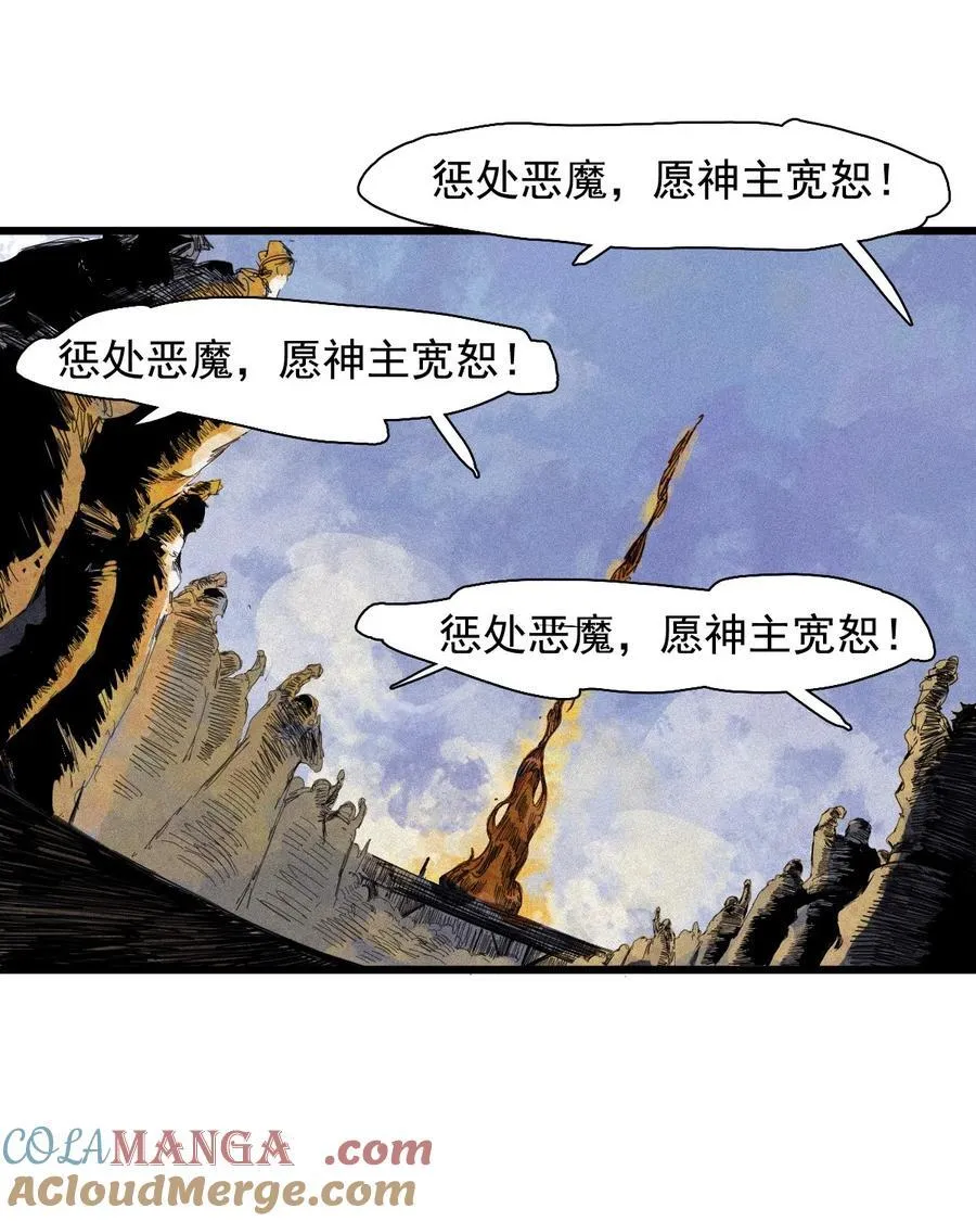 170 第68话 无法完成的取代68