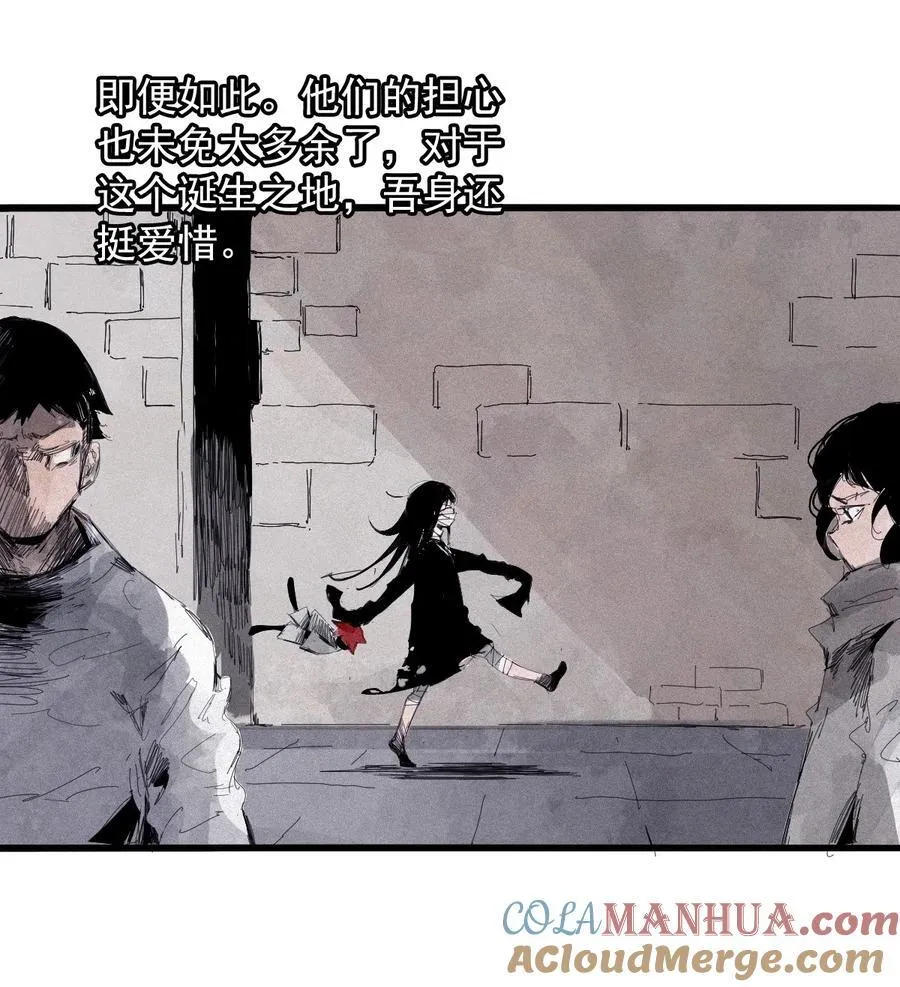 168 第68话 无法完成的取代418