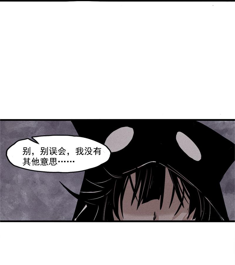 第25话 铃鸟（1）7