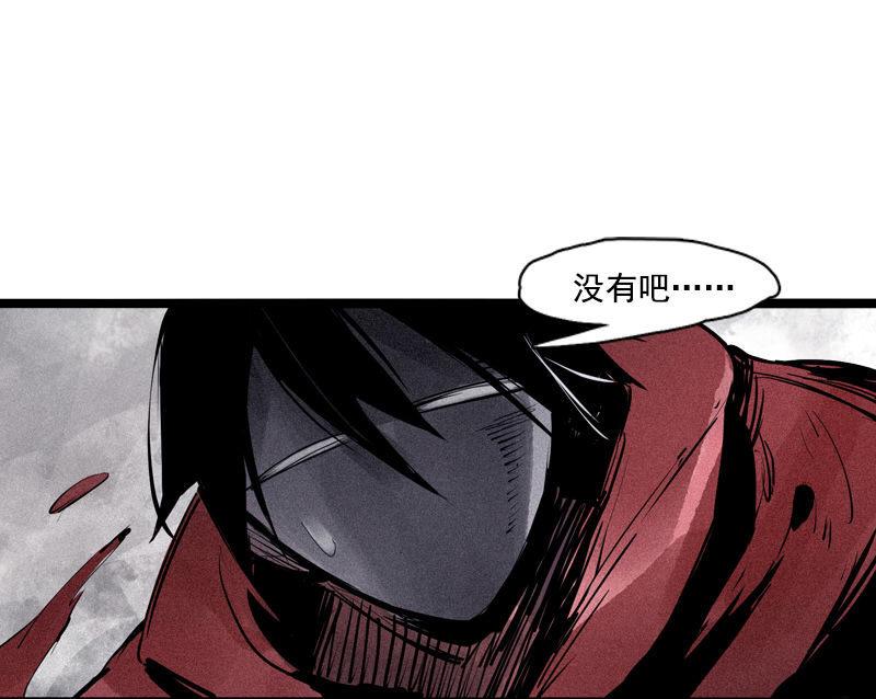 第37话 糟糕的相遇（2）10