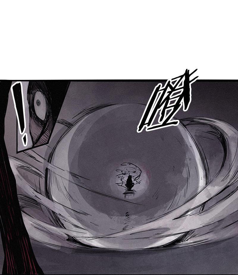 第24话 失格（2）6