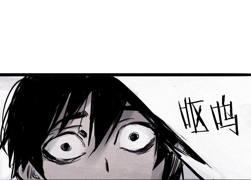 第31话 同伴？（1）25