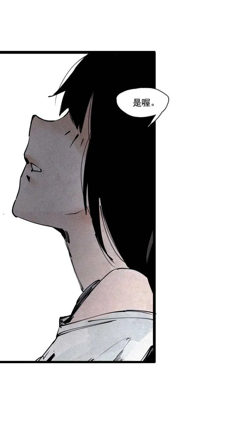 132 第52话 被遗弃的人(1)5