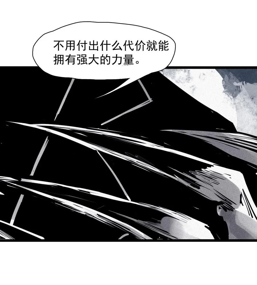 148 第59话 赎（2）21
