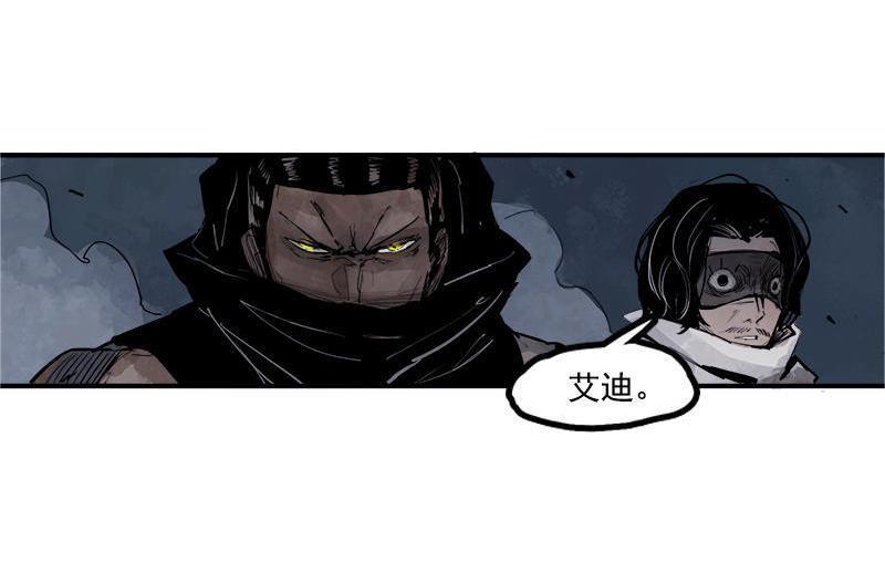 第14话 真理悖论（2）19