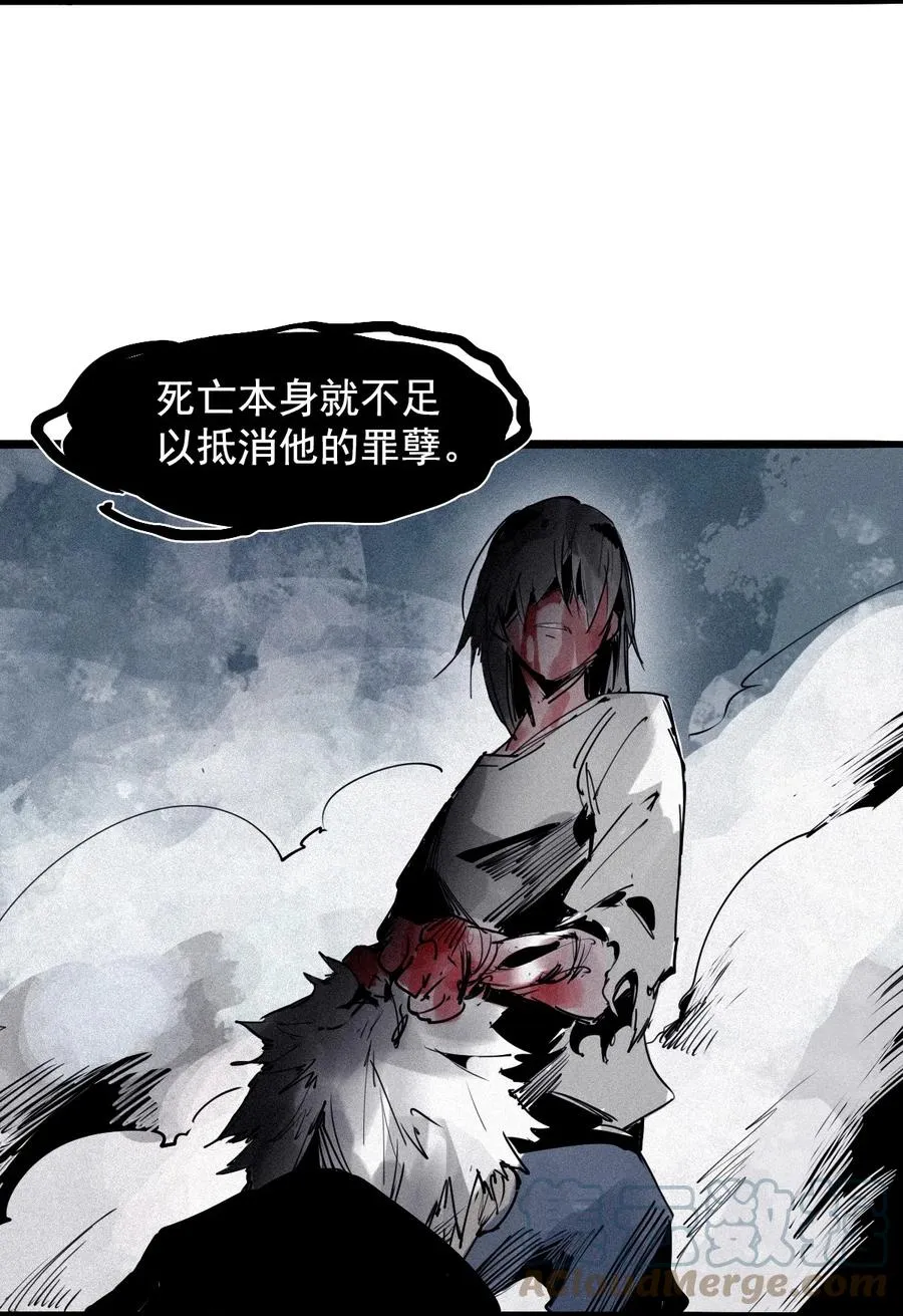 147 第59话 赎18