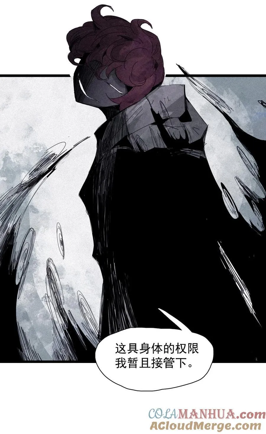 165 第68话 无法完成的取代14
