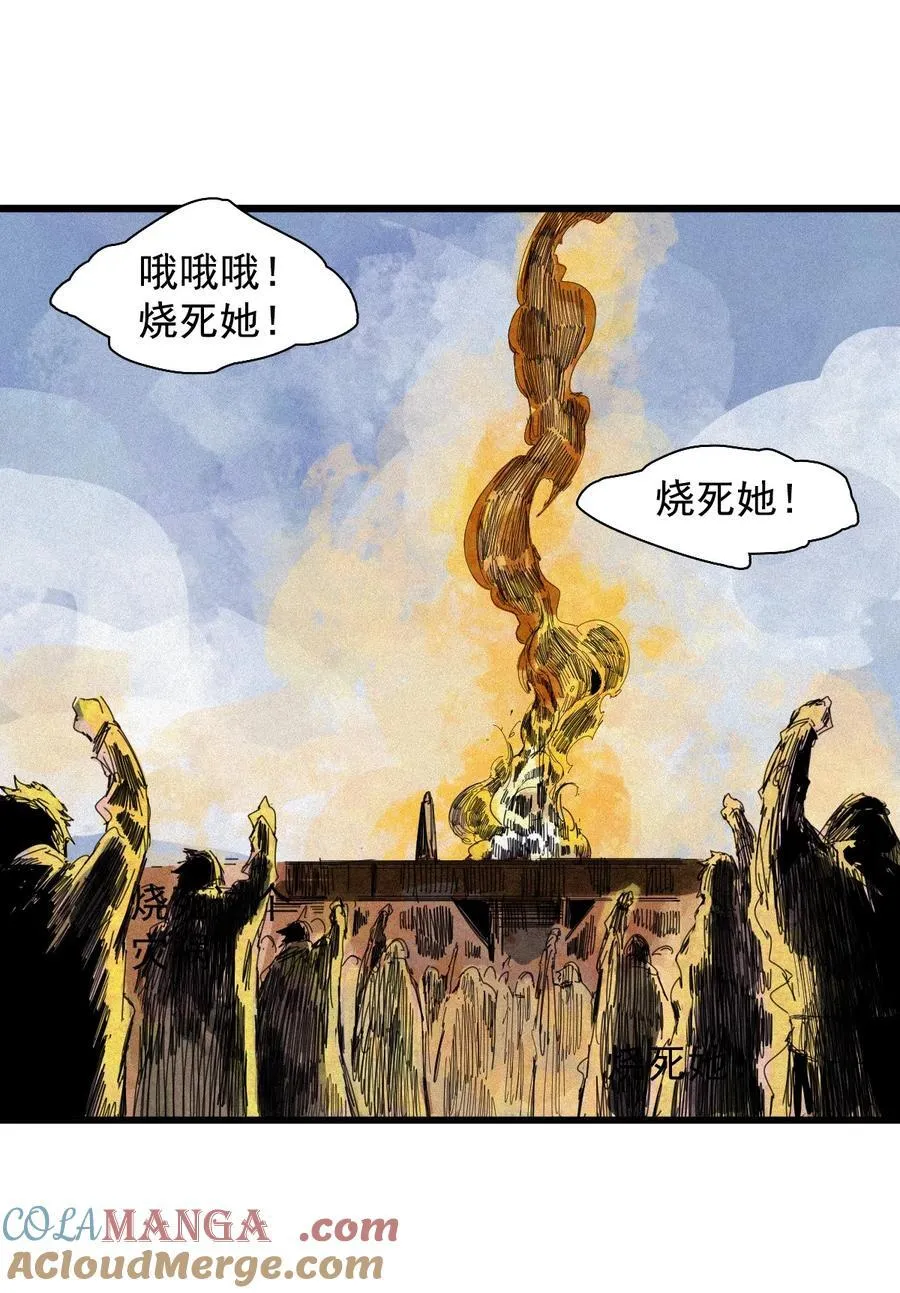 170 第68话 无法完成的取代64