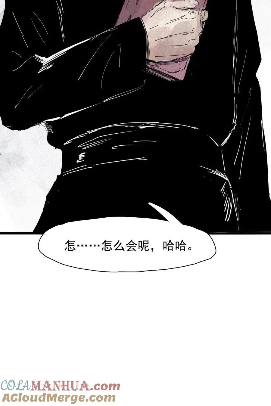 168 第68话 无法完成的取代428