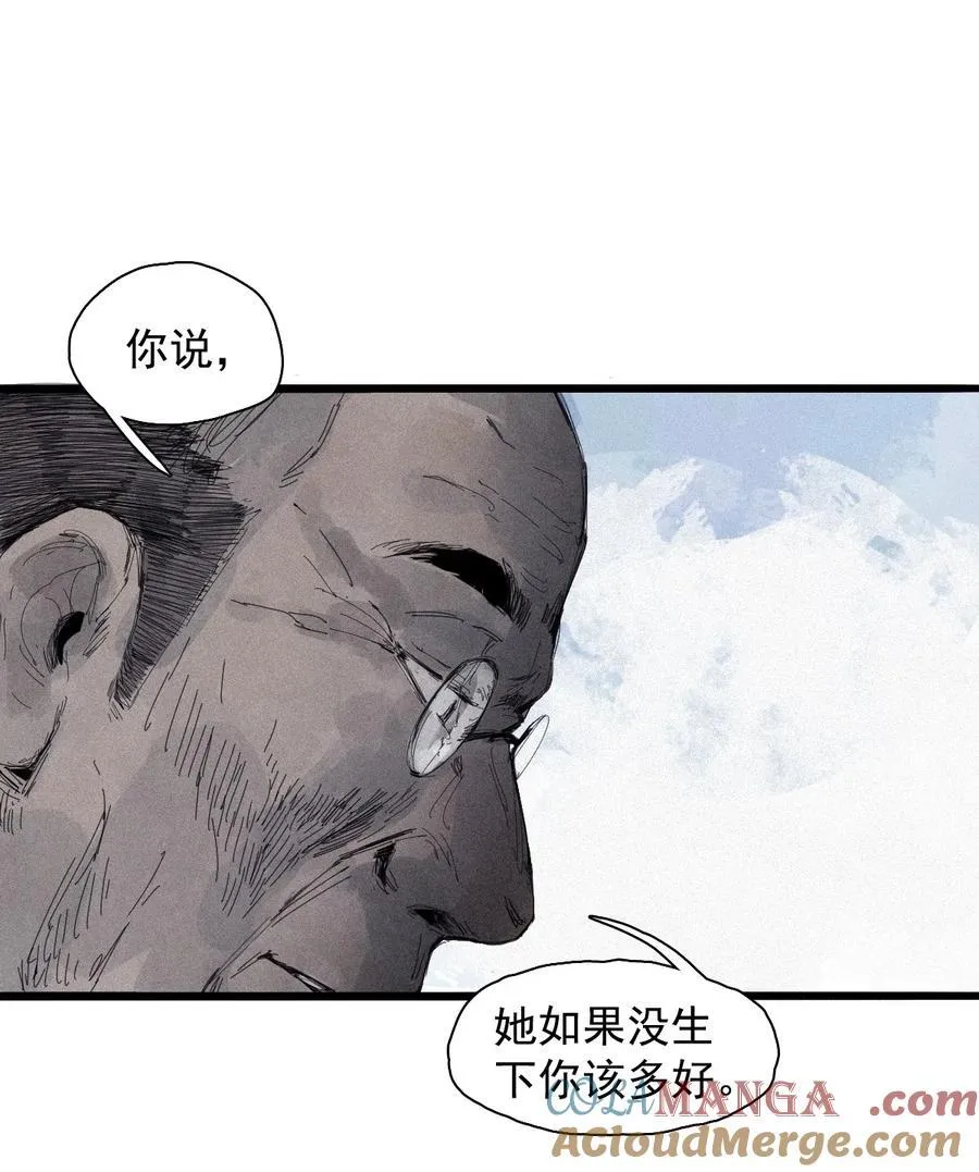 169 第68话 无法完成的取代532