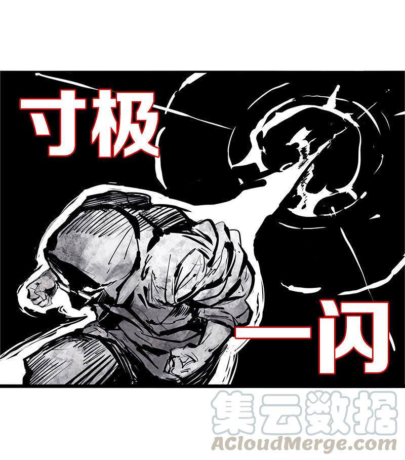 第12话 第三阶（3）10