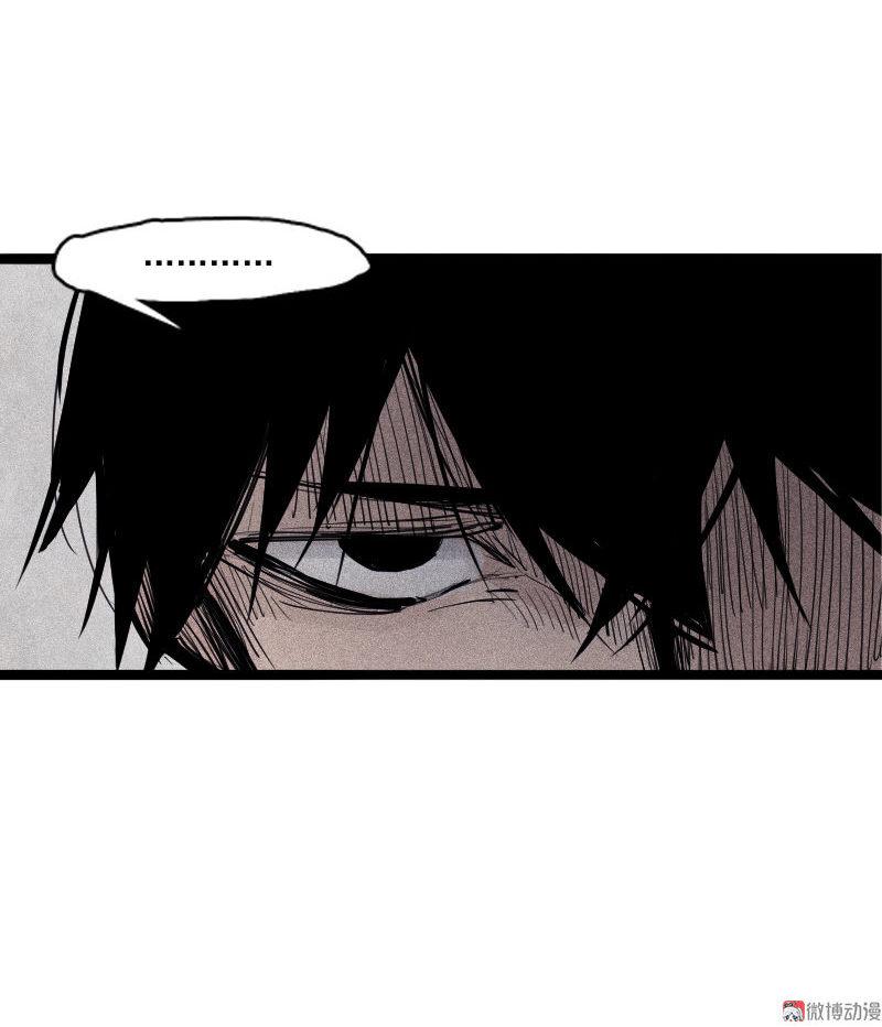 第37话 糟糕的相遇（2）5