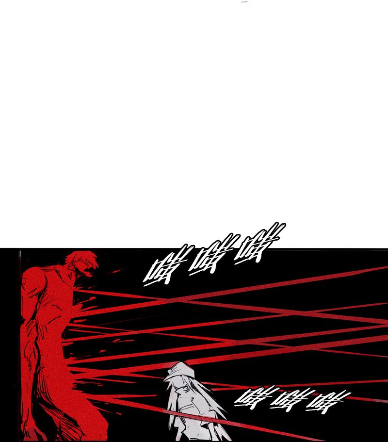 第40话 噩梦的开端（2）15