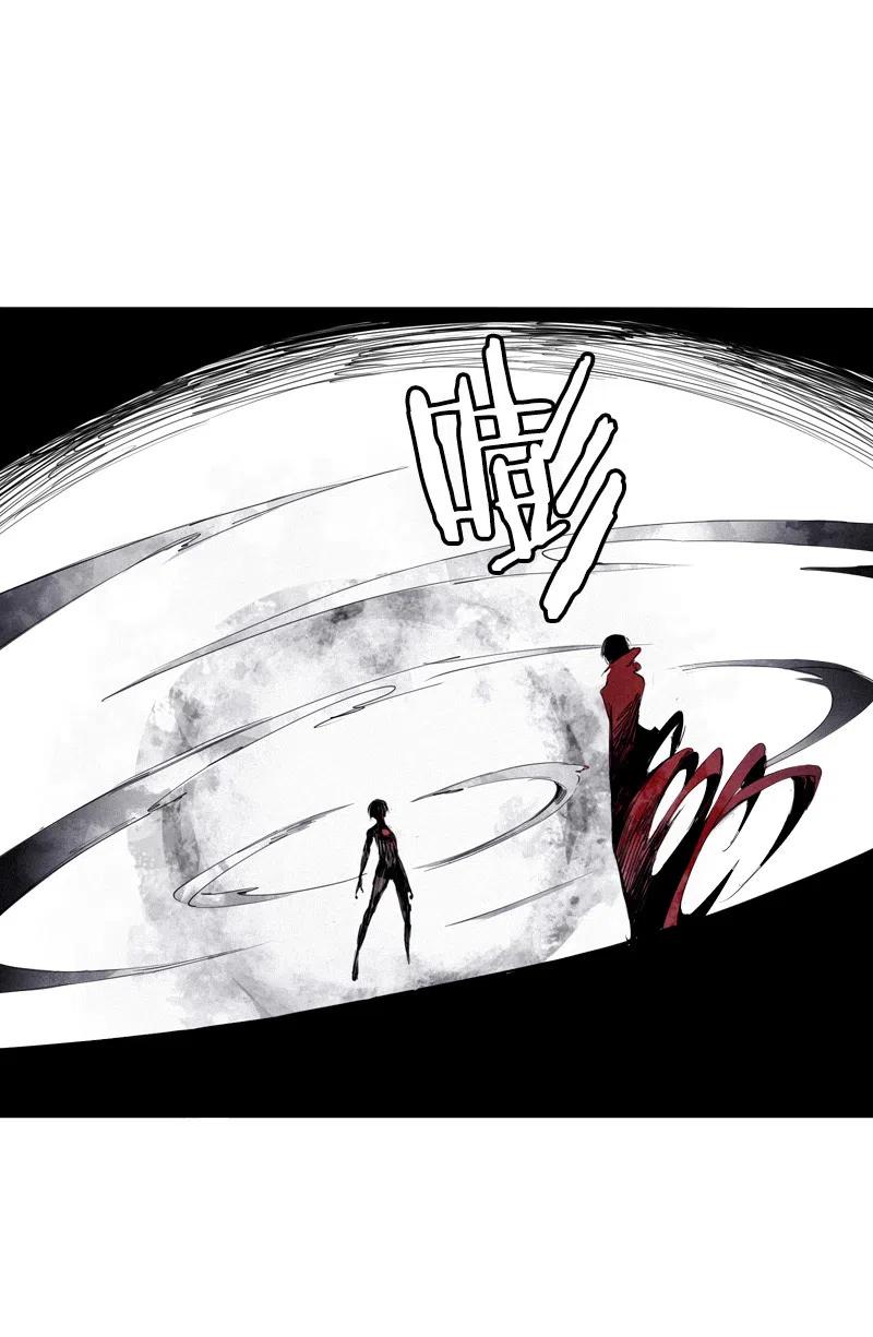 第51话 裂痕（1）15