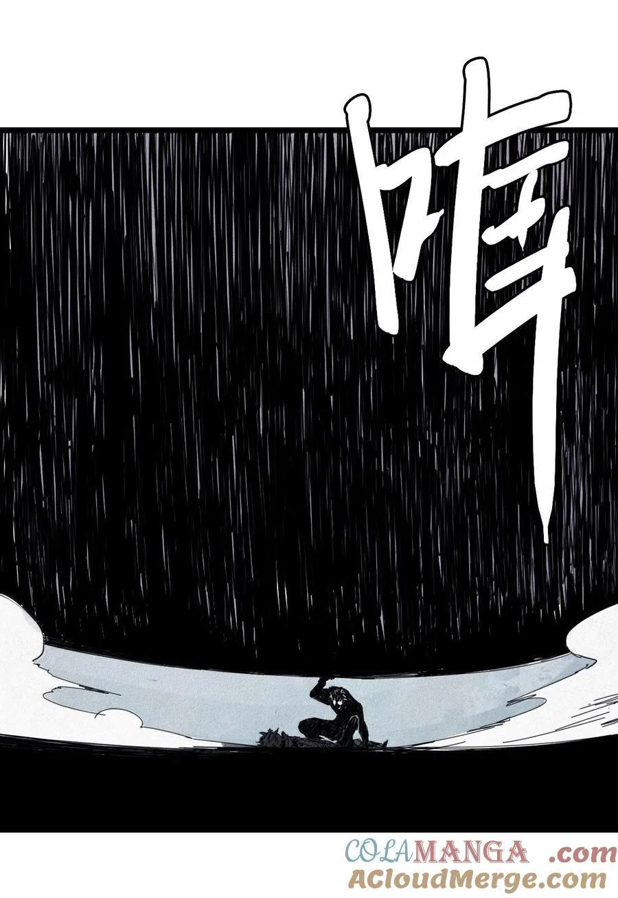 181 第72话 闭塞20