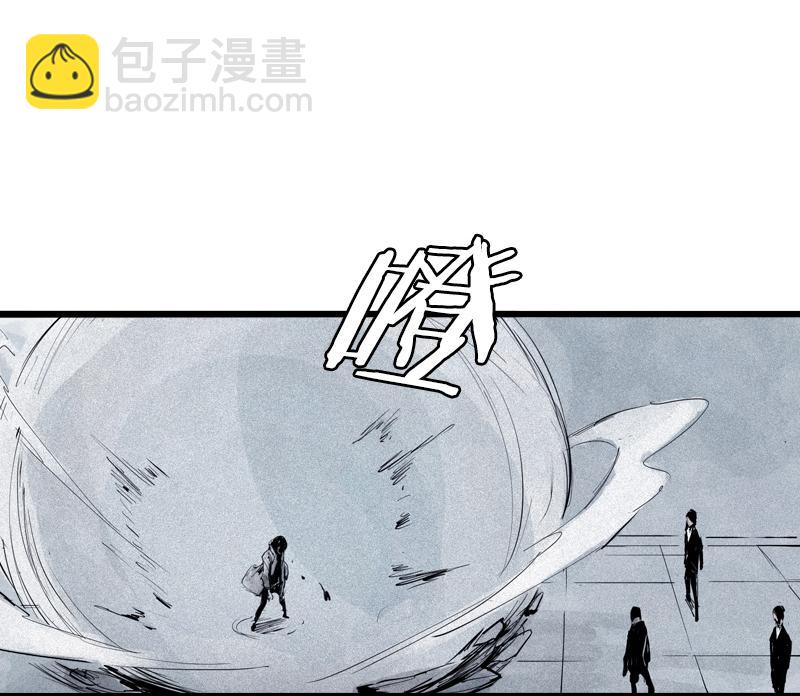 第36话 愚昧的人（2）34