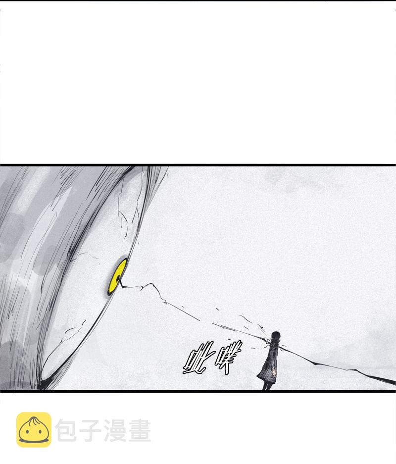 第36话 愚昧的人（4）5