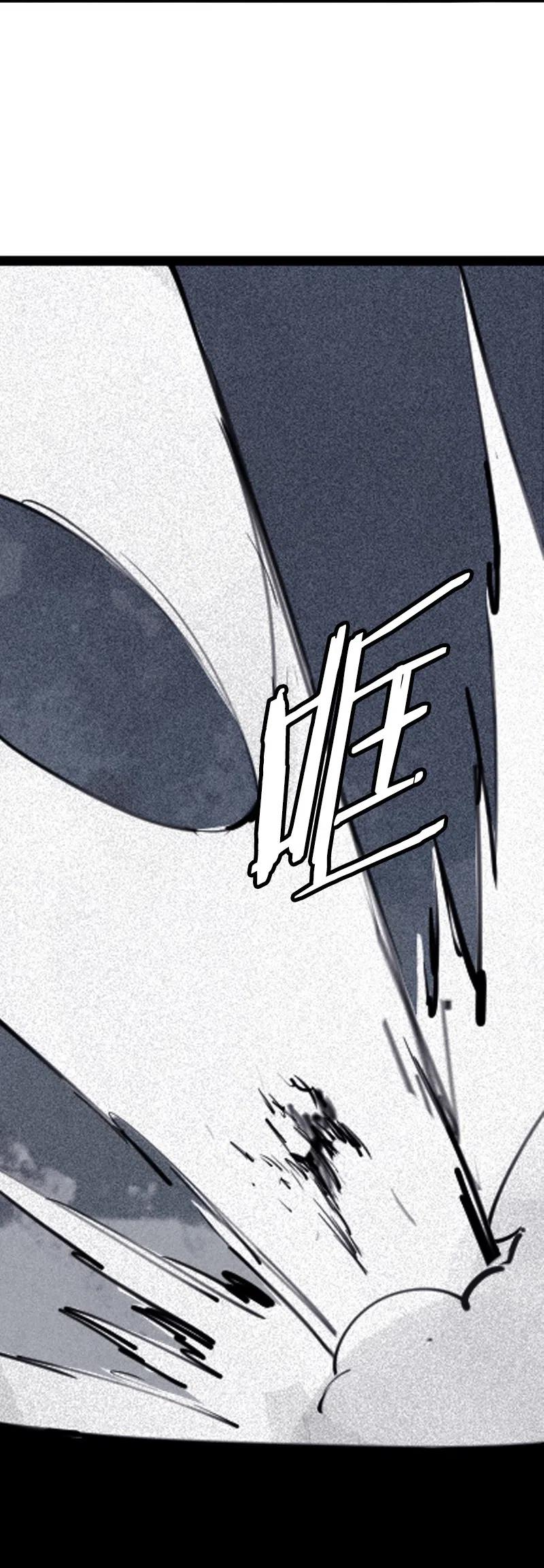 第49话 被撕开的过去（1）23
